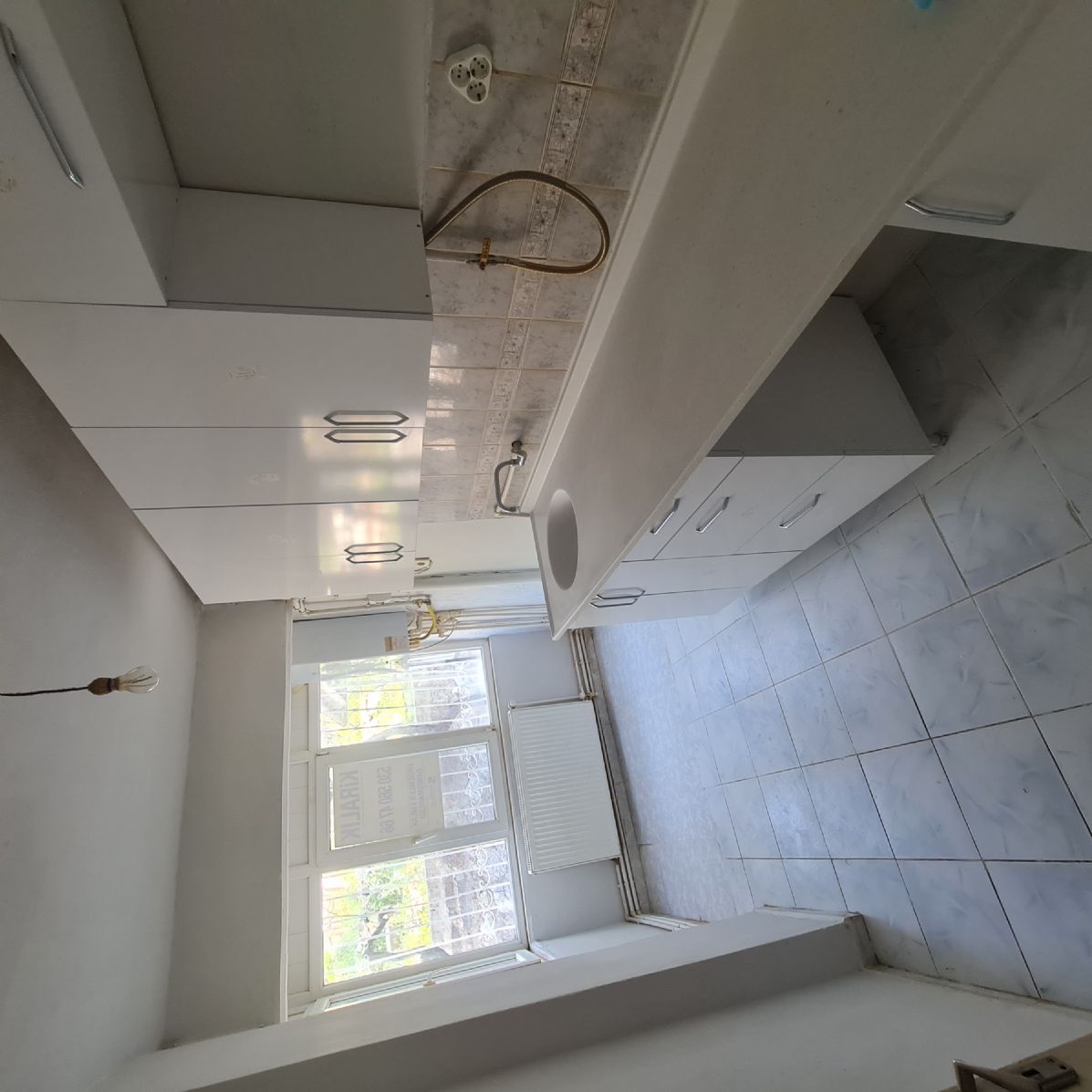 ERDEMLERDEN EVKA 3 DE GİRİŞ KAT 2 ODA 1 SALON